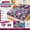 Printed Fancy Quilted Waterproof Fitted BedSheet With Pillows Covers